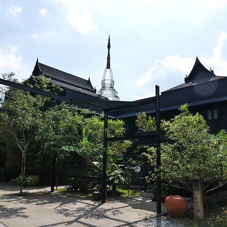 Silp Pa Phra Nakhon Si Ayutthaya Exterior photo