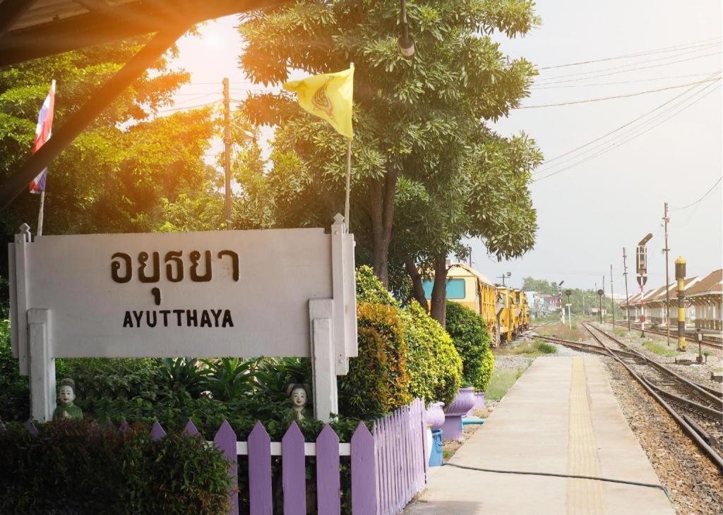 Silp Pa Phra Nakhon Si Ayutthaya Exterior photo